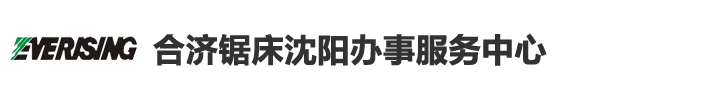 唐山宏創(chuàng)科技有限公司